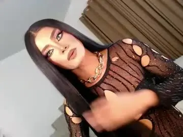 Chaturbate Private Sex Chat of urnauthy_ciliaxxx