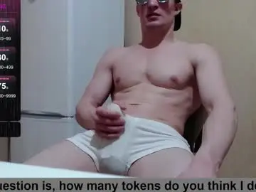 Chaturbate Sex Chat of wayne6258