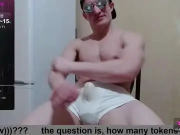 Chaturbate Free Live Porn of wayne6258