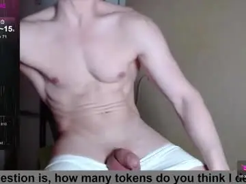 Chaturbate Live Sex of wayne6258