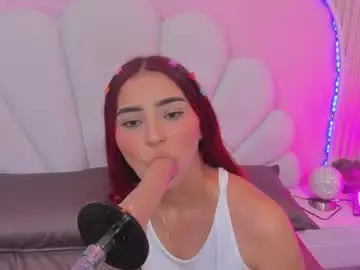 Chaturbate Live Sex Cam of ary__cherry