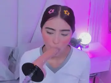 Chaturbate Private Sex Chat of ary__cherry