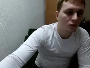 Chaturbate Live Sex of mrheat_