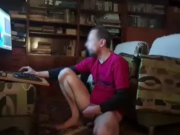 Chaturbate Adult Webcams of abender82