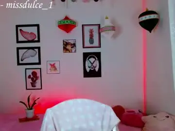 Chaturbate Adult Video Chat of dulcemaria_alvarez22