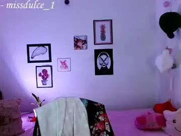 Chaturbate Adult Webcams of dulcemaria_alvarez22