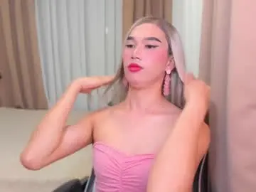 Chaturbate Private Sex Chat of jchugecock