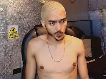 Chaturbate Sex Chat of marcusrain_