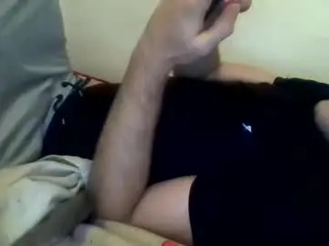 Chaturbate Adult Webcam of noa23x