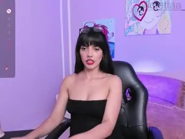 Chaturbate Live Sex Cam of violettaa_skinny