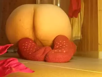 Chaturbate Live Porn of humiliationbucket