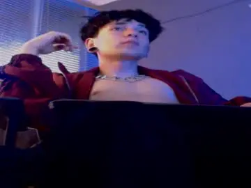 Chaturbate Free Porn Cam of blas_phemous