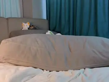 Chaturbate Nude Webcam of taithelme