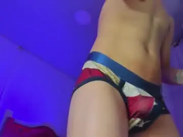 Chaturbate Private Sex Chat of lucaas_king