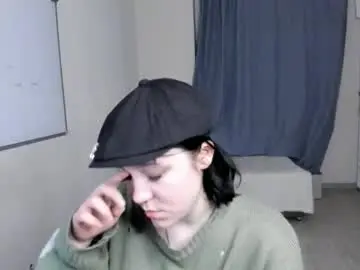 Chaturbate Adult Webcam of esperanzameachem