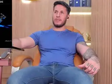 Chaturbate Private Sex Chat of george_diesell_