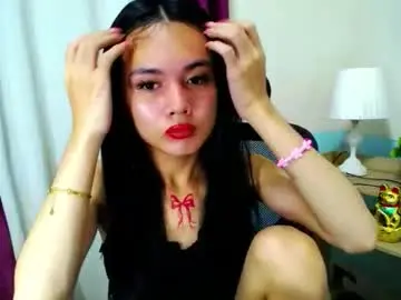 itsmeloveypinay from chaturbate
