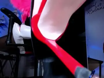 Chaturbate Live Porn of the_inamorata