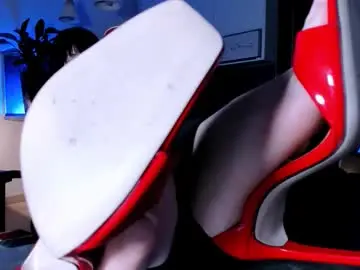 the_inamorata from chaturbate