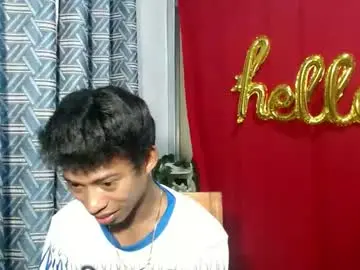 Chaturbate Private Sex Chat of urhotfuckingass