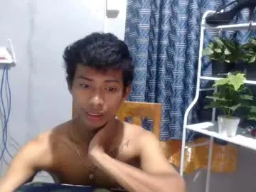 Chaturbate Sex Chat of urhotfuckingass