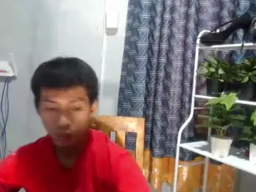 Chaturbate Live Sex Cam of urhotfuckingass