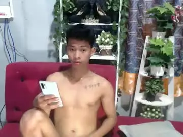 Chaturbate Adult Video Chat of urhotfuckingass