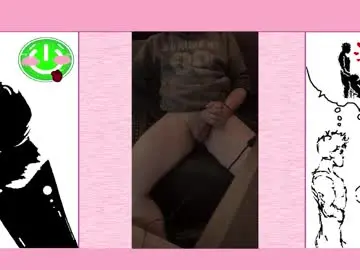 alolanmonke from chaturbate