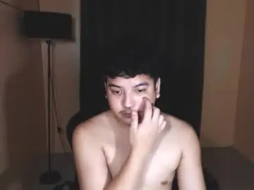 Chaturbate Private Sex Chat of prince_killian