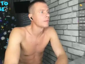 Chaturbate Adult Webcam of smallnipples