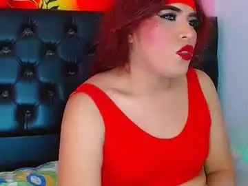 Chaturbate Free Live Porn of andrea_andres_couplehot