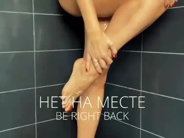 Chaturbate Adult Webcam of bed_star