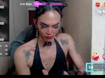 Chaturbate Private Sex Chat of diosa_v_