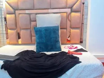 Chaturbate Best Webcam of kiarah_cowell