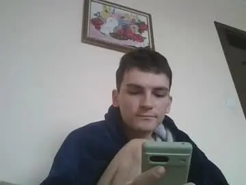 Chaturbate Sex Chat of leo_cutie