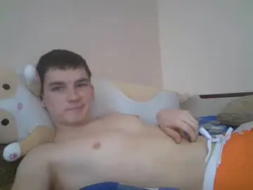 Chaturbate Live Sex of leo_cutie
