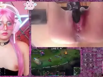 Chaturbate Adult Video Chat of vivicute_