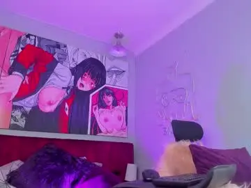 Chaturbate Nude Webcam of _giarose