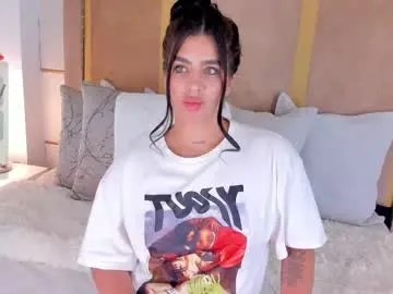 Chaturbate Sex Chat of gracedupont