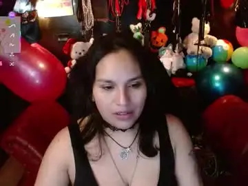 Chaturbate Adult Webcam of kureiji_fetish