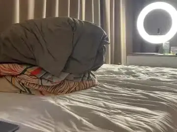 Chaturbate Adult Webcams of rodrigoveira