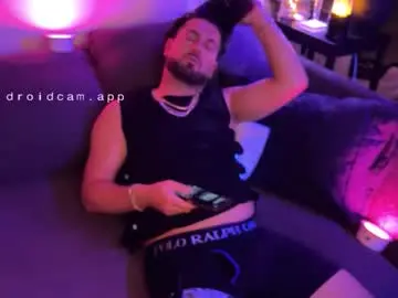 Chaturbate Best Webcam of veedeeduo