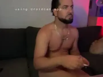 Chaturbate Private Sex Chat of veedeeduo