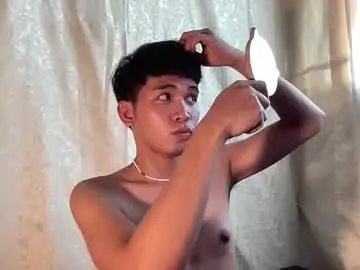 Chaturbate Adult Webcams of seductive_william