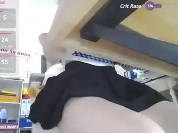 Chaturbate Live Sex Cam of _hot_secretary_