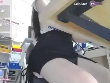 Chaturbate Adult Video Chat of _hot_secretary_