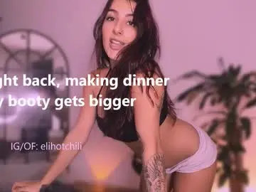 Chaturbate Private Sex Chat of elihotchili
