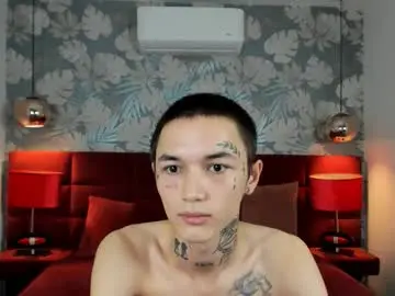 ionarne from chaturbate