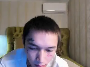 ionarne from chaturbate