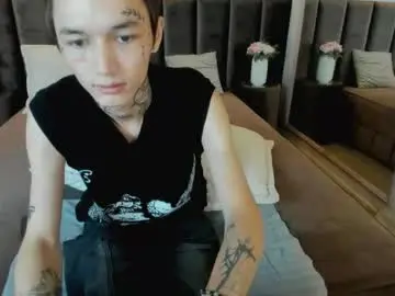 Chaturbate Best Webcam of ionarne